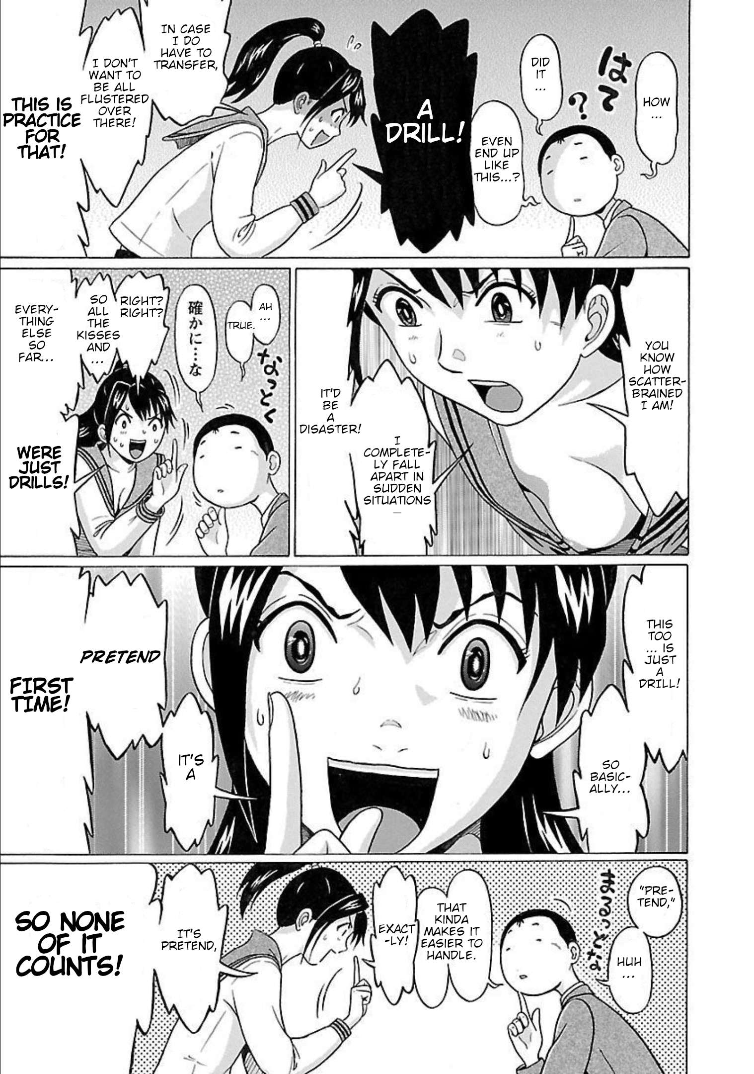 Page 7 of Chapter 93