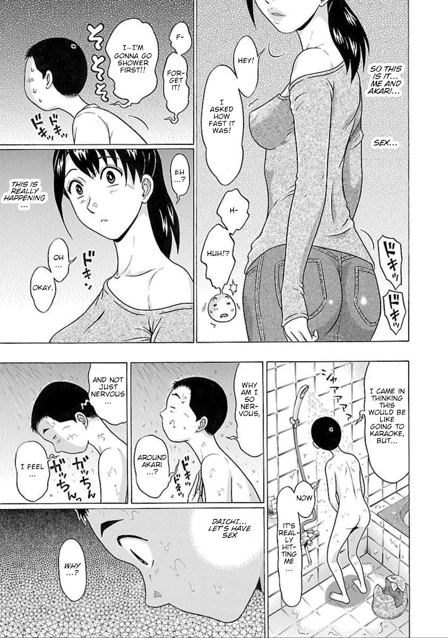 Page 11 of Chapter 93