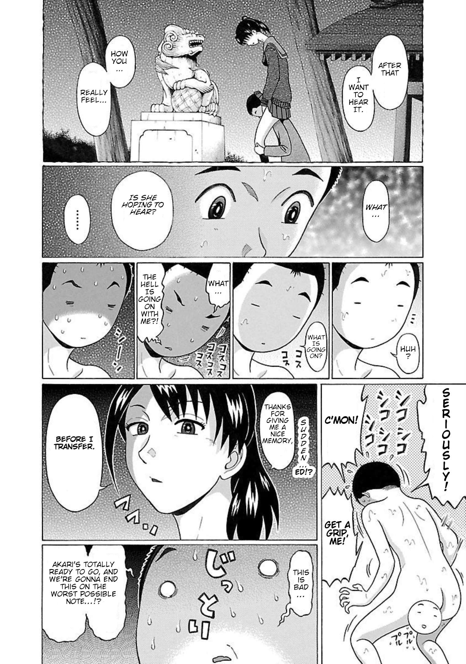 Page 12 of Chapter 93