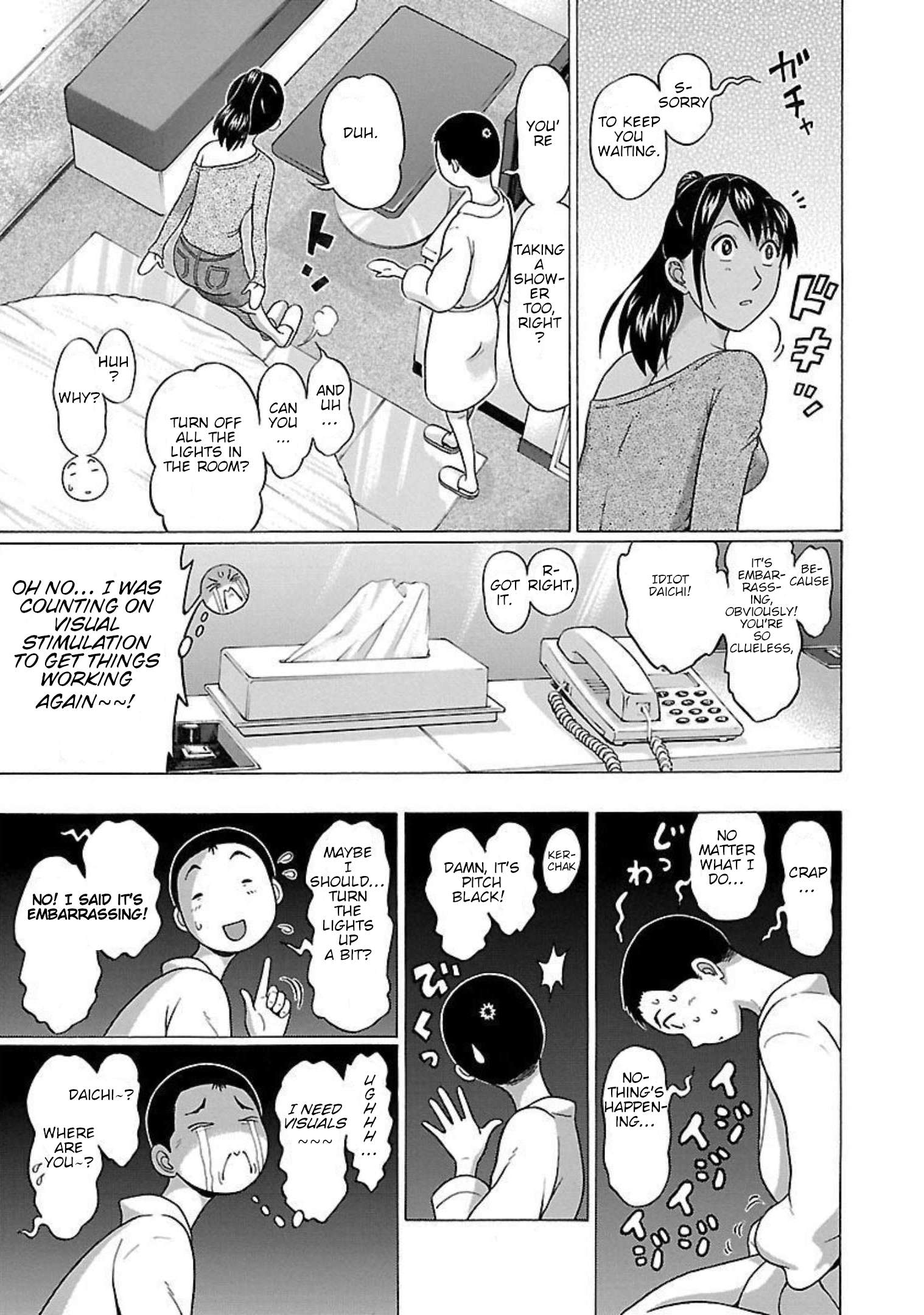 Page 13 of Chapter 93