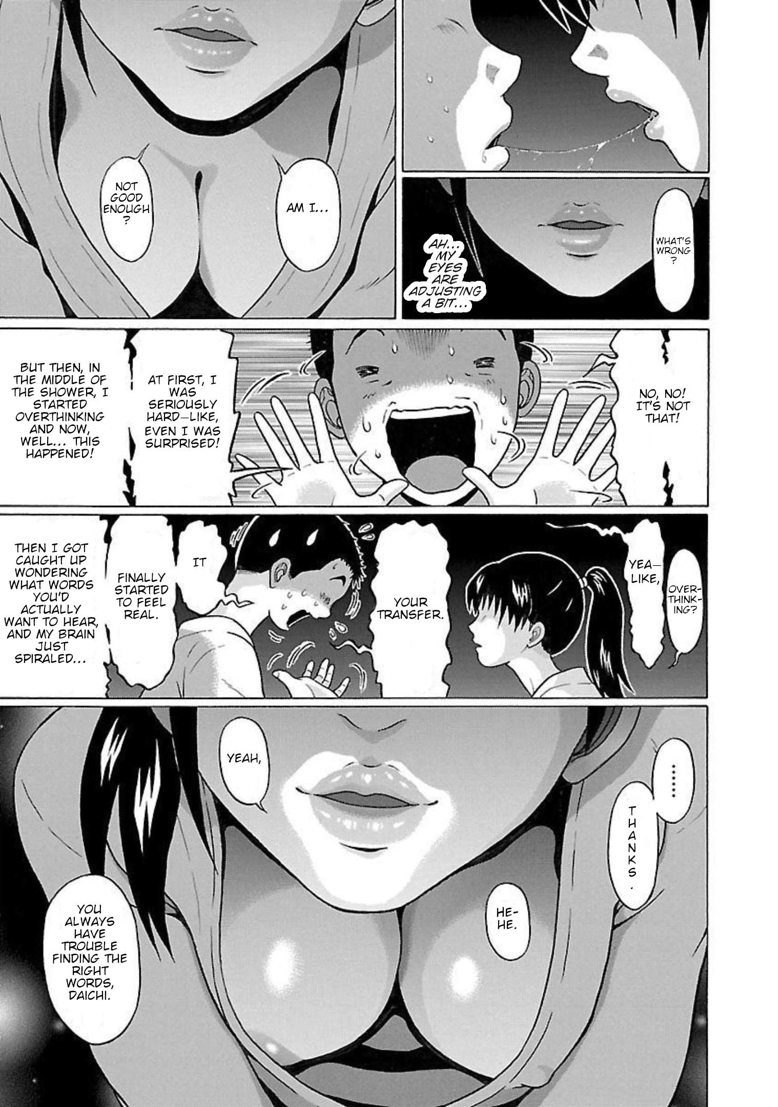 Page 15 of Chapter 93