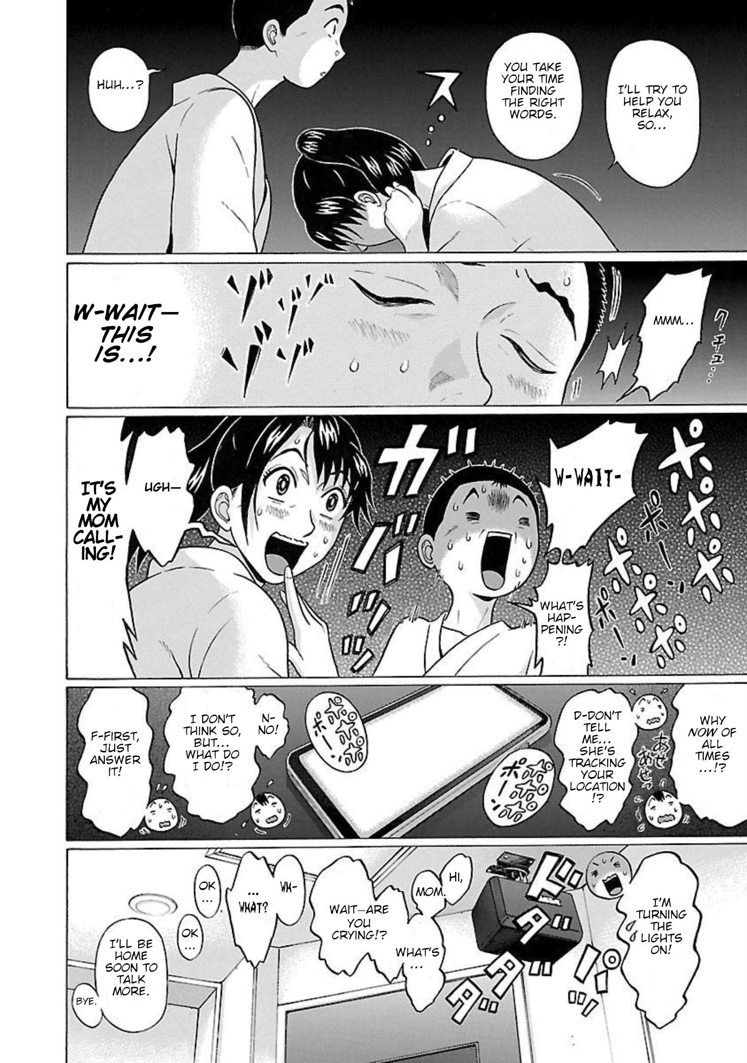 Page 16 of Chapter 93