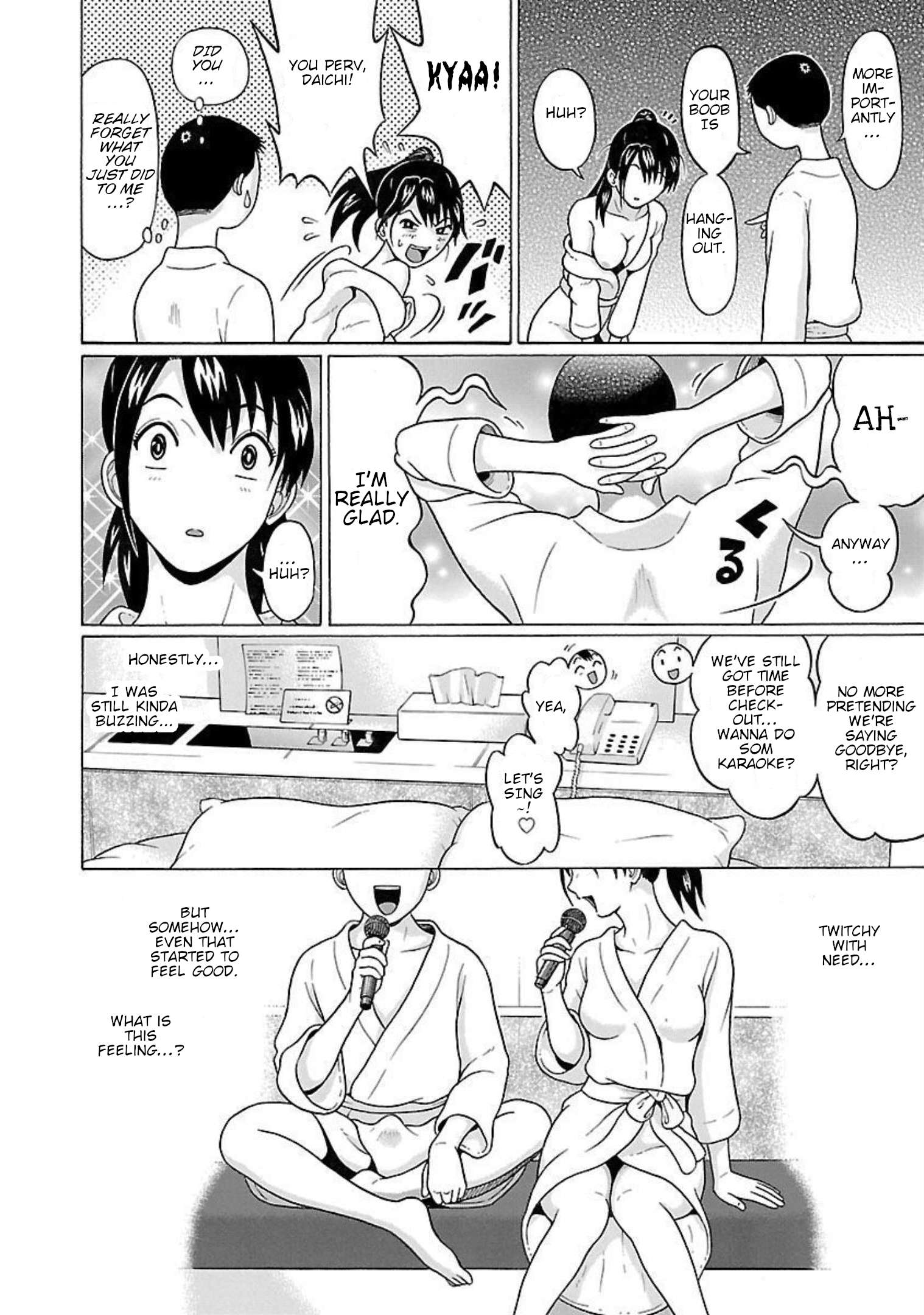 Page 18 of Chapter 93
