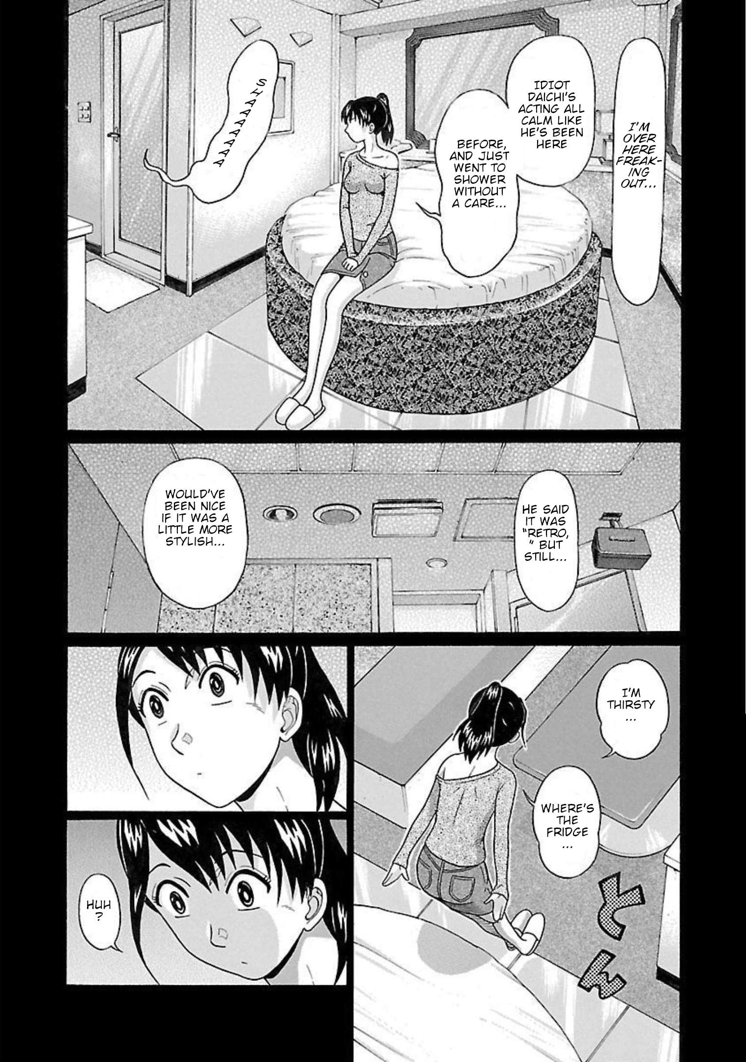 Page 3 of Chapter 94