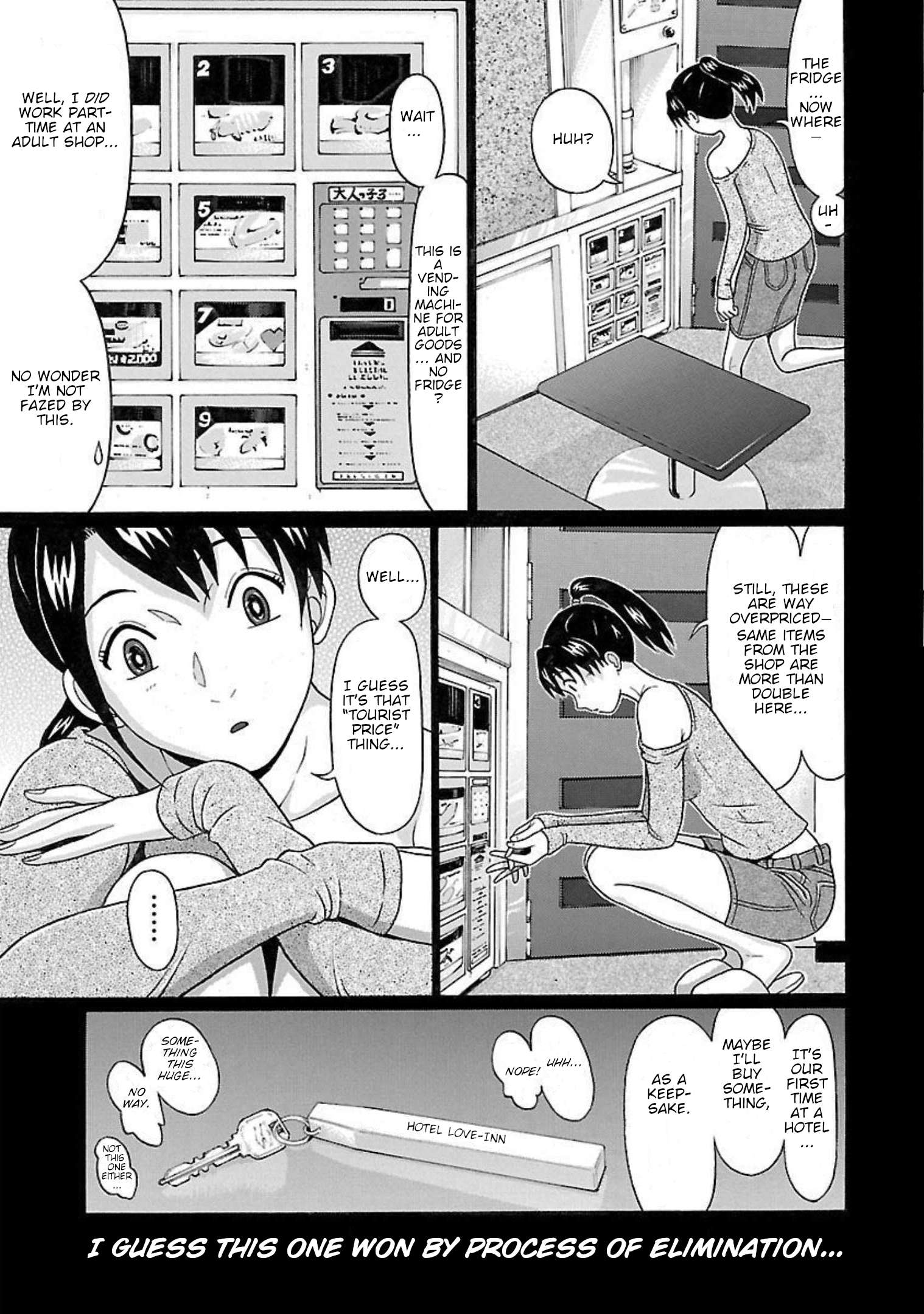 Page 5 of Chapter 94
