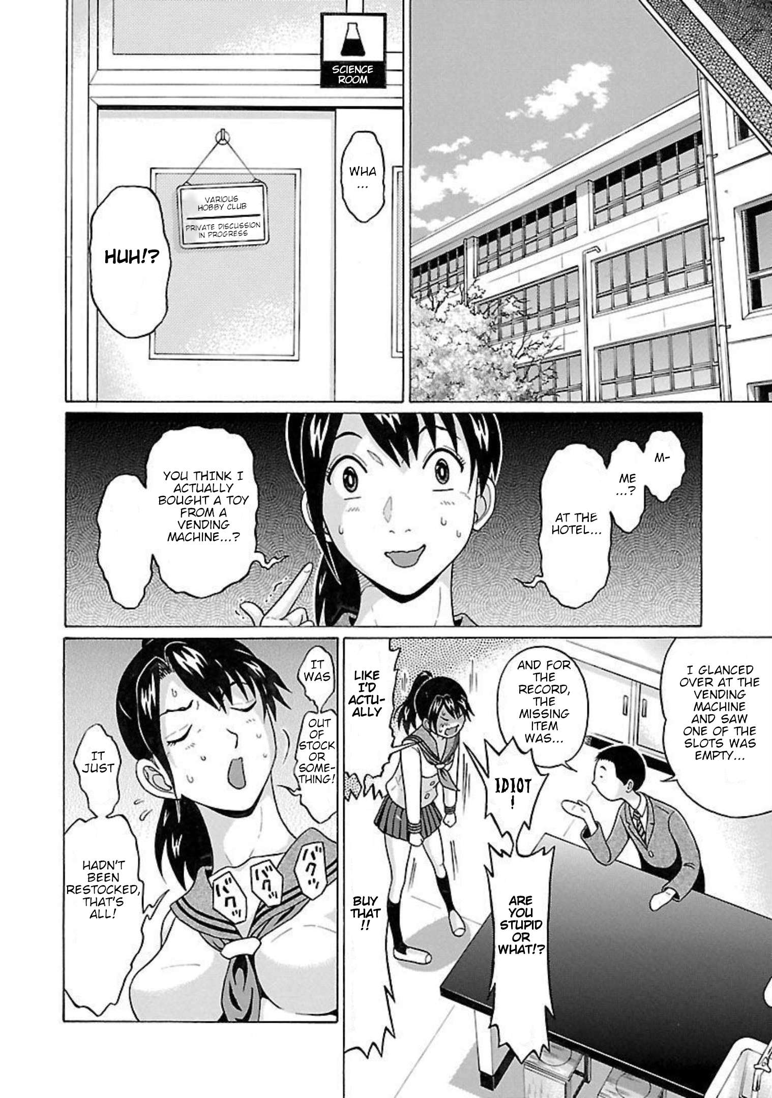 Page 6 of Chapter 94