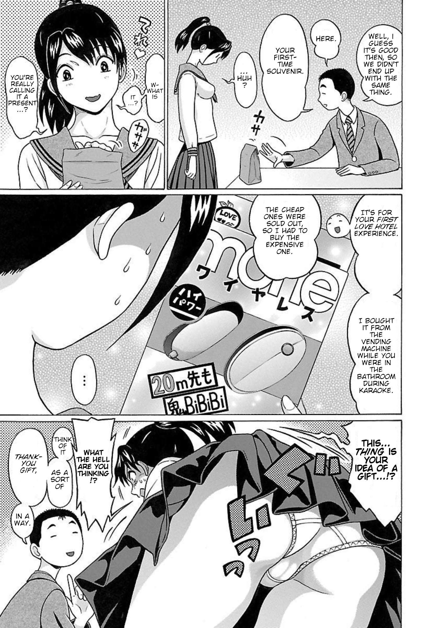 Page 7 of Chapter 94