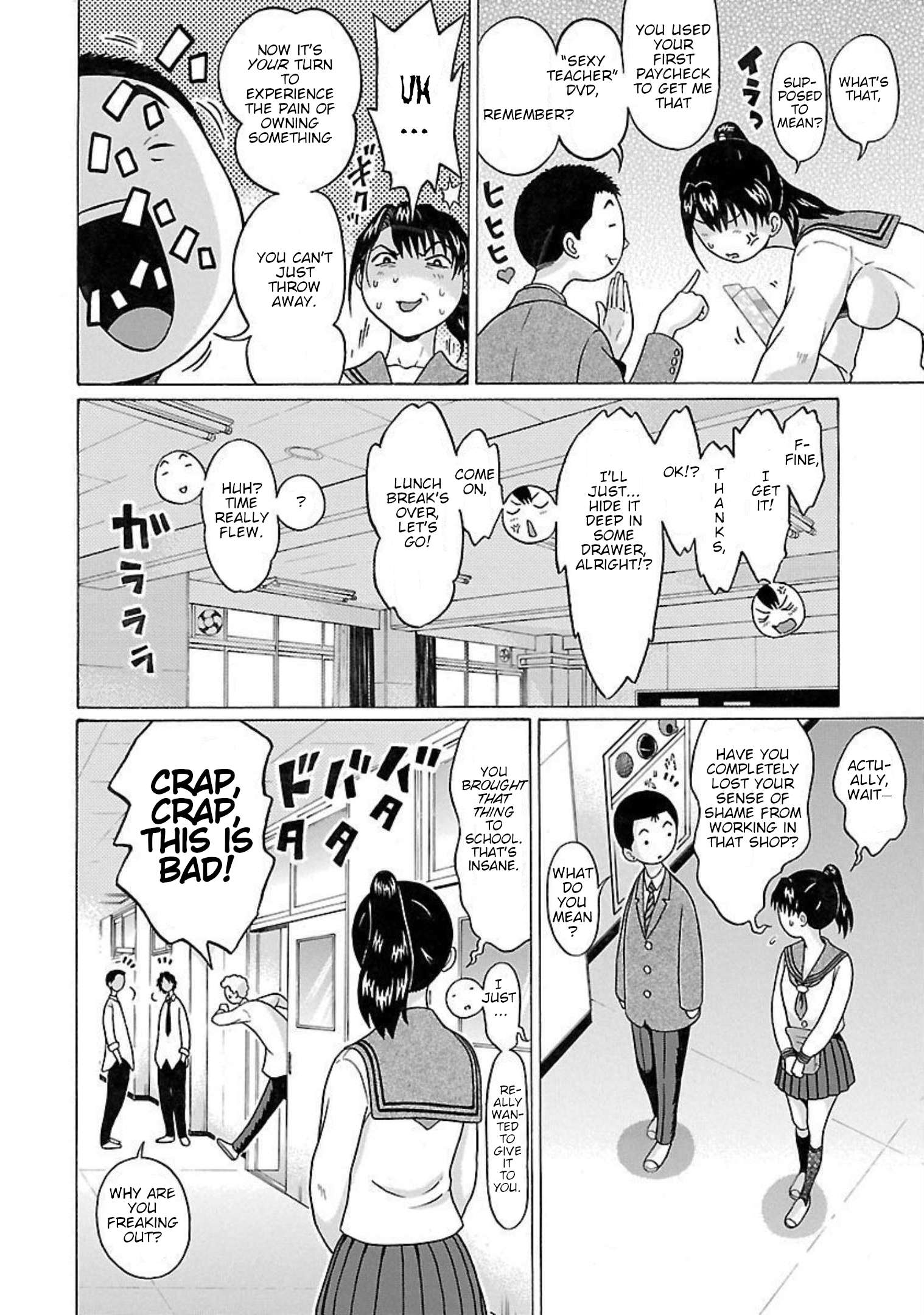 Page 8 of Chapter 94