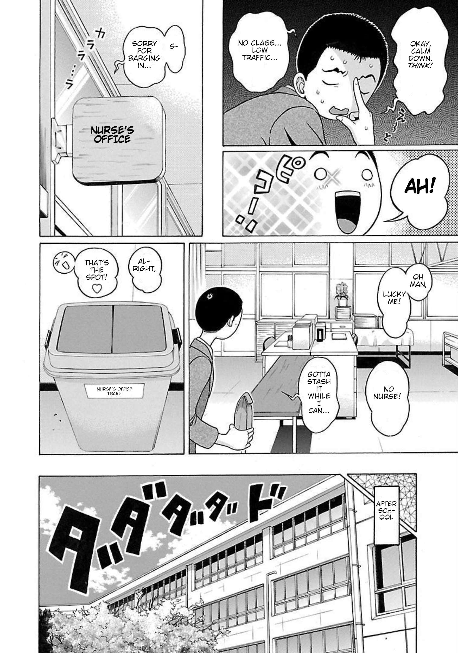 Page 10 of Chapter 94