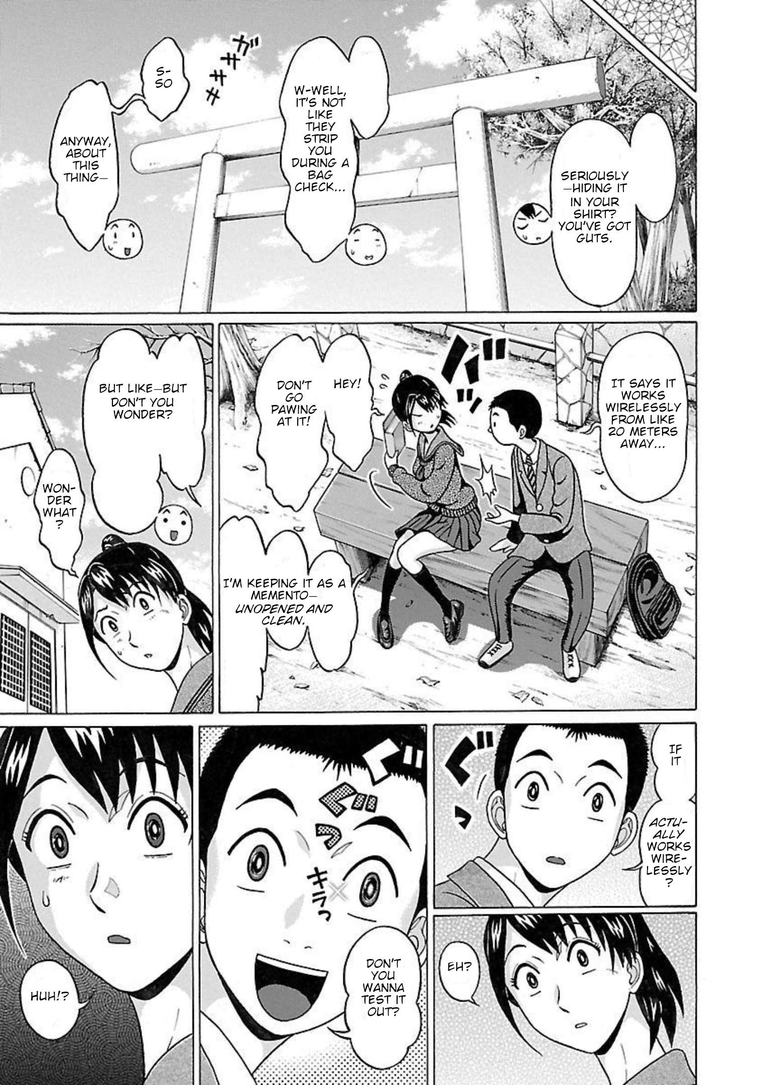 Page 15 of Chapter 94