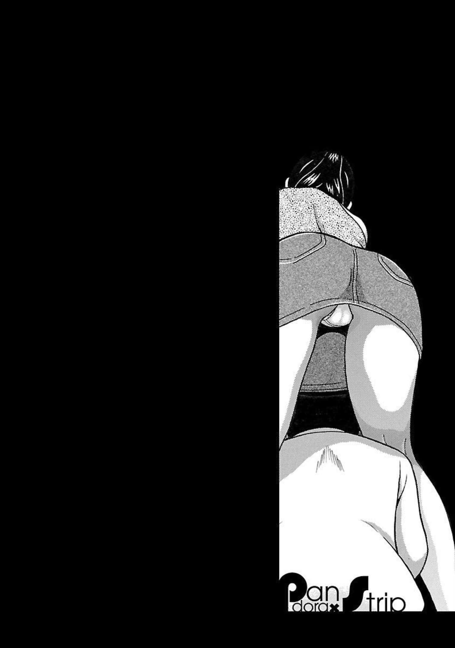 Page 22 of Chapter 94