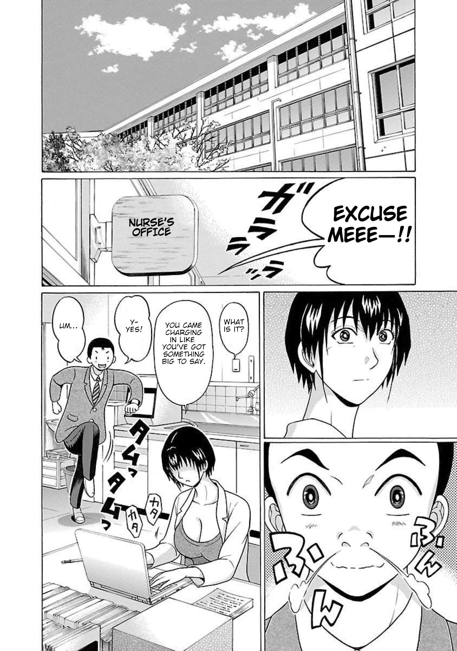 Page 2 of Chapter 95