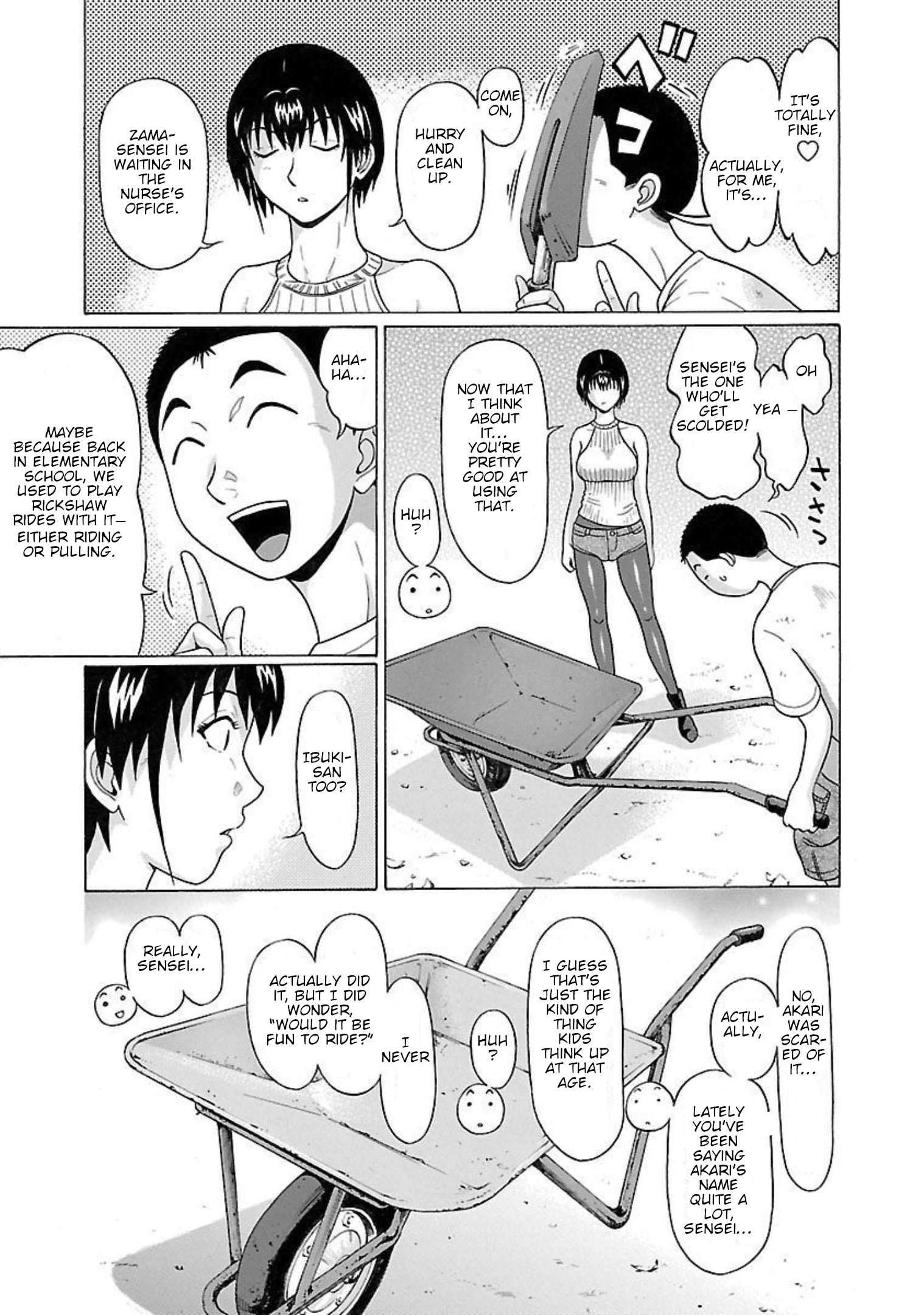 Page 13 of Chapter 95