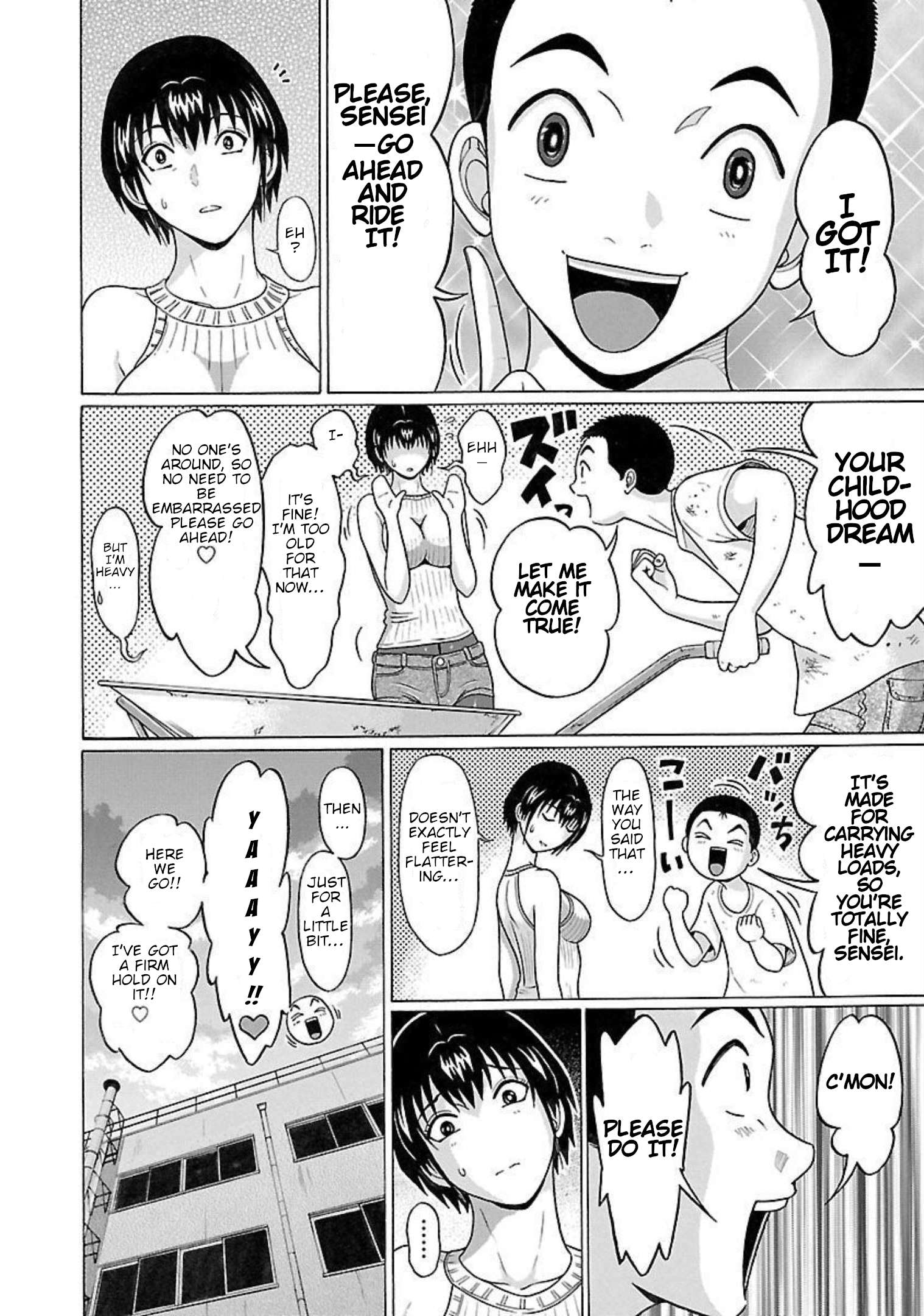 Page 14 of Chapter 95