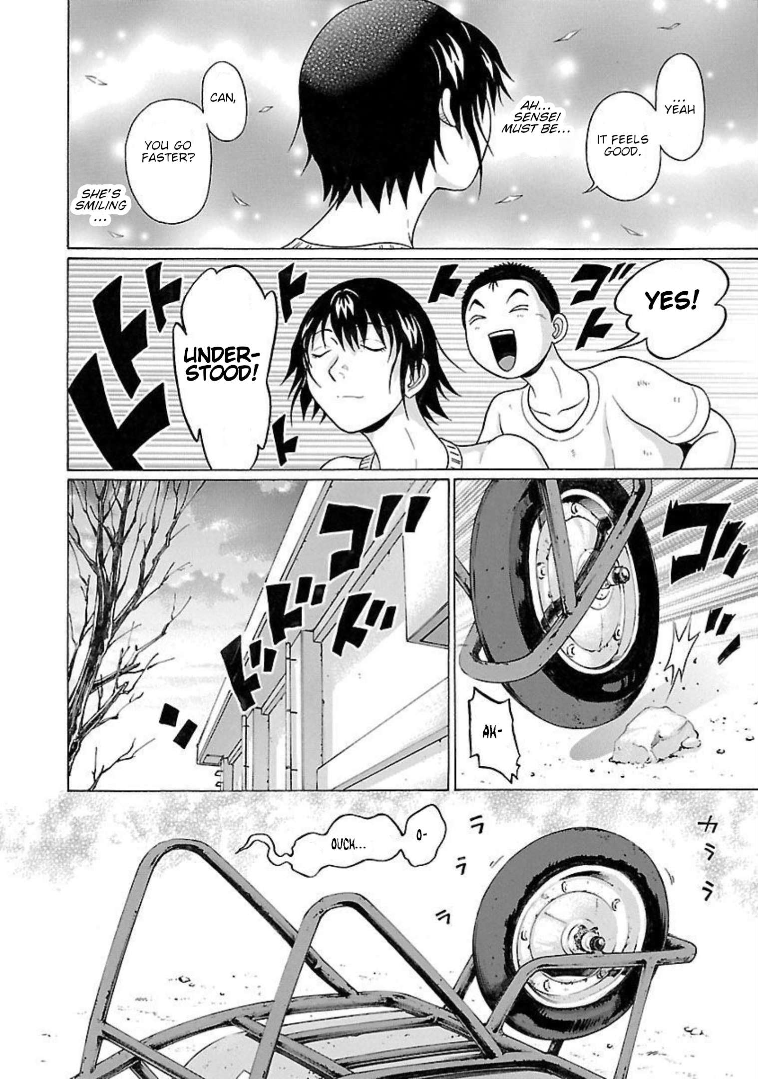Page 16 of Chapter 95