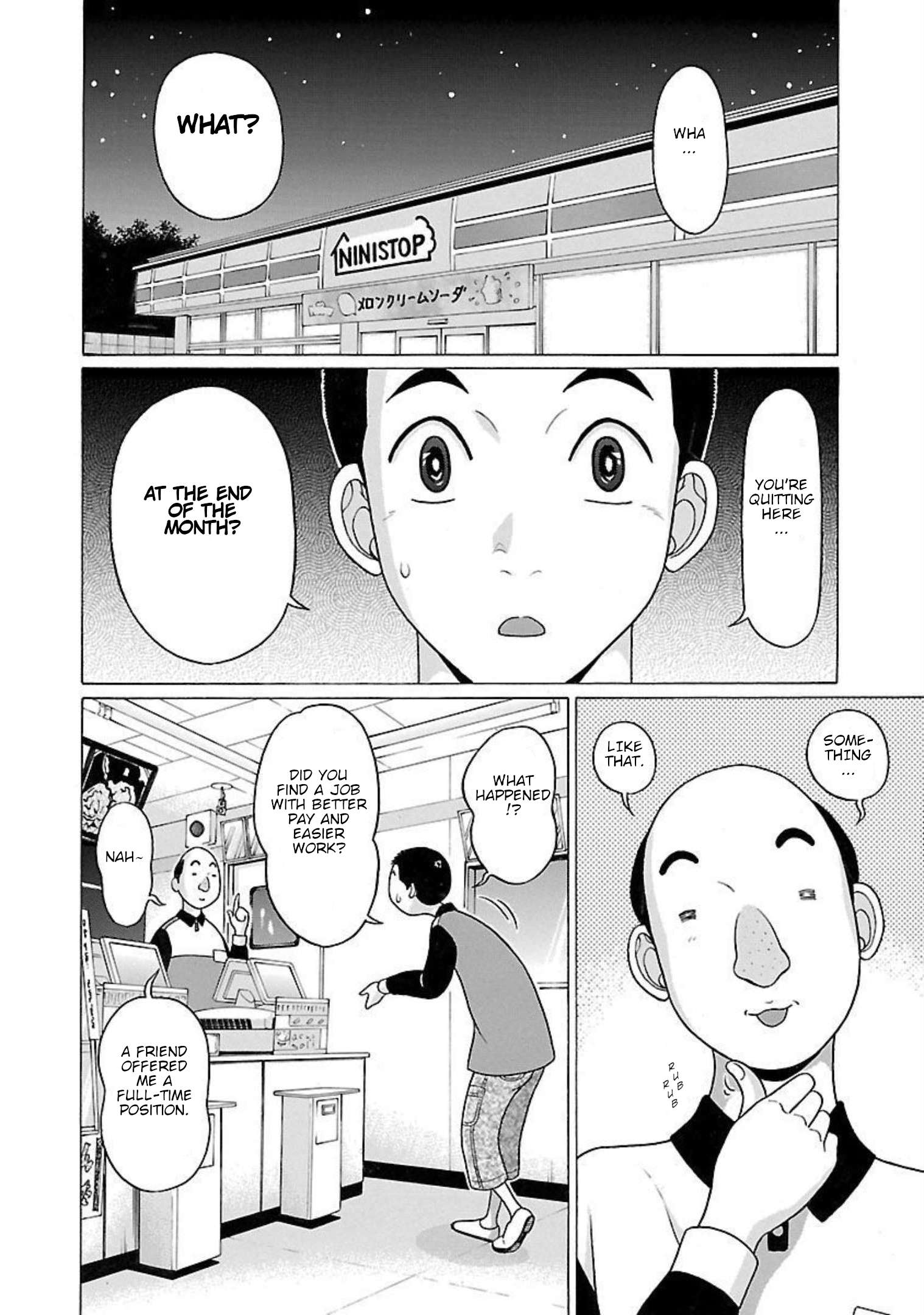 Page 2 of Chapter 96