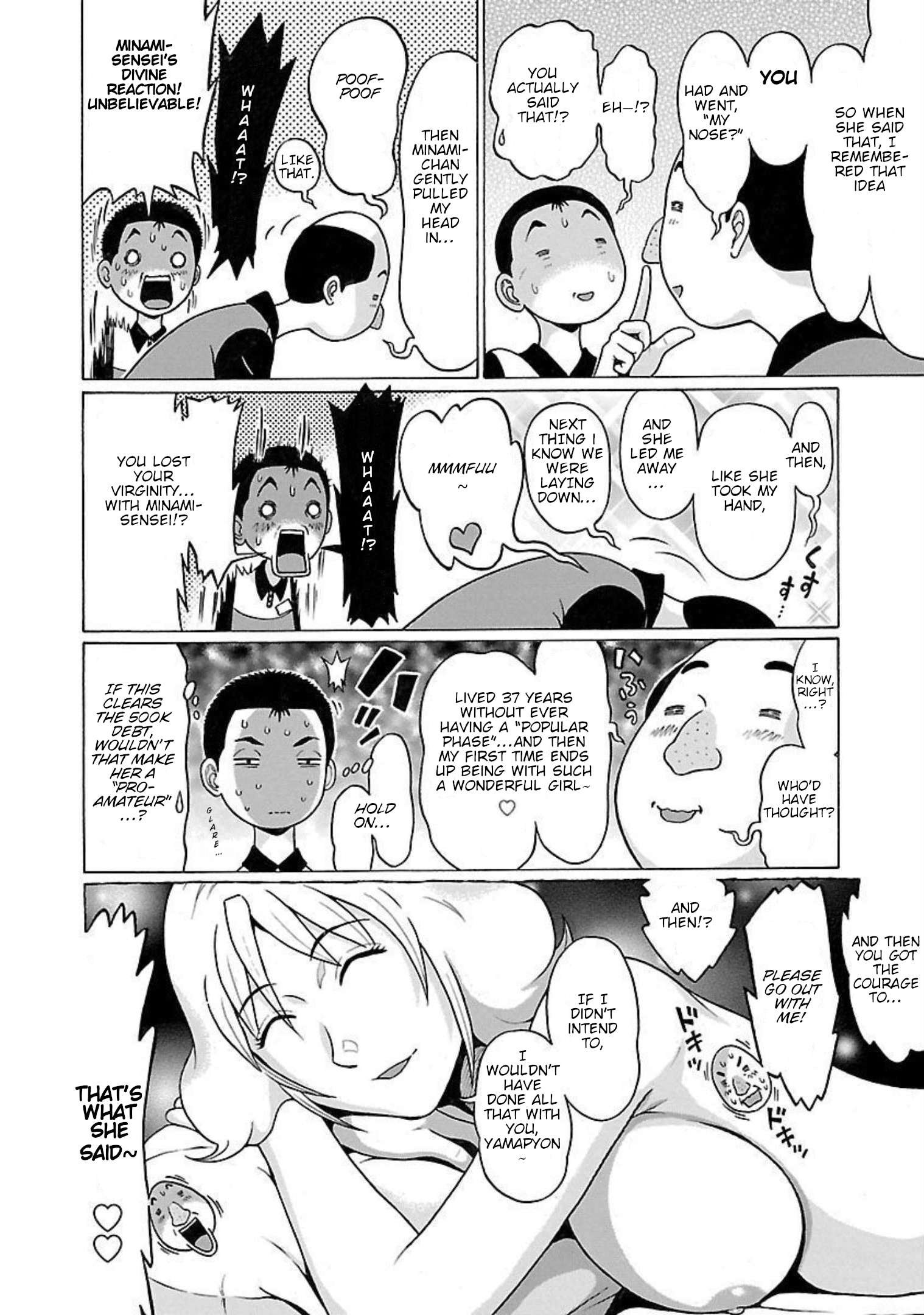 Page 4 of Chapter 96