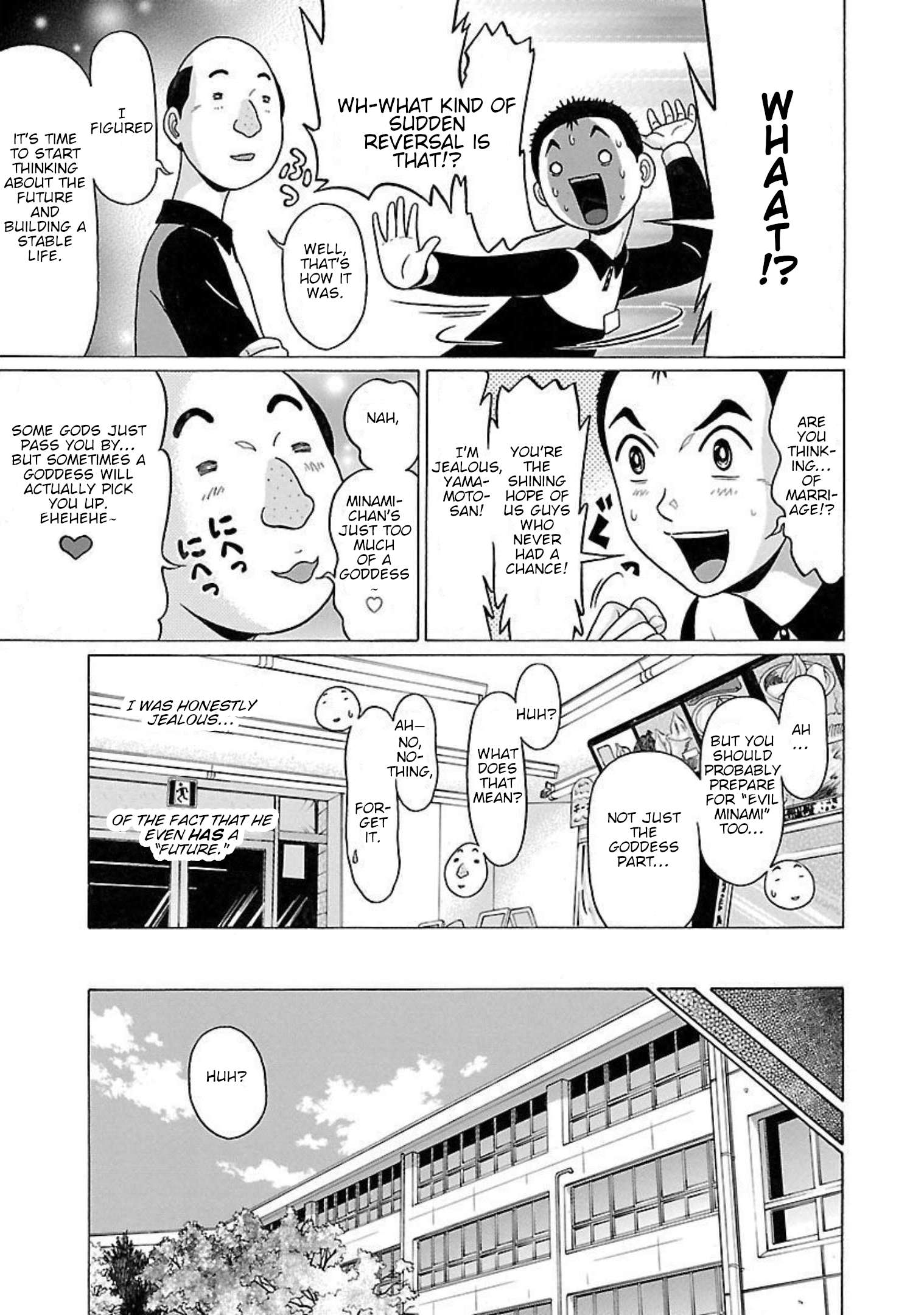 Page 5 of Chapter 96