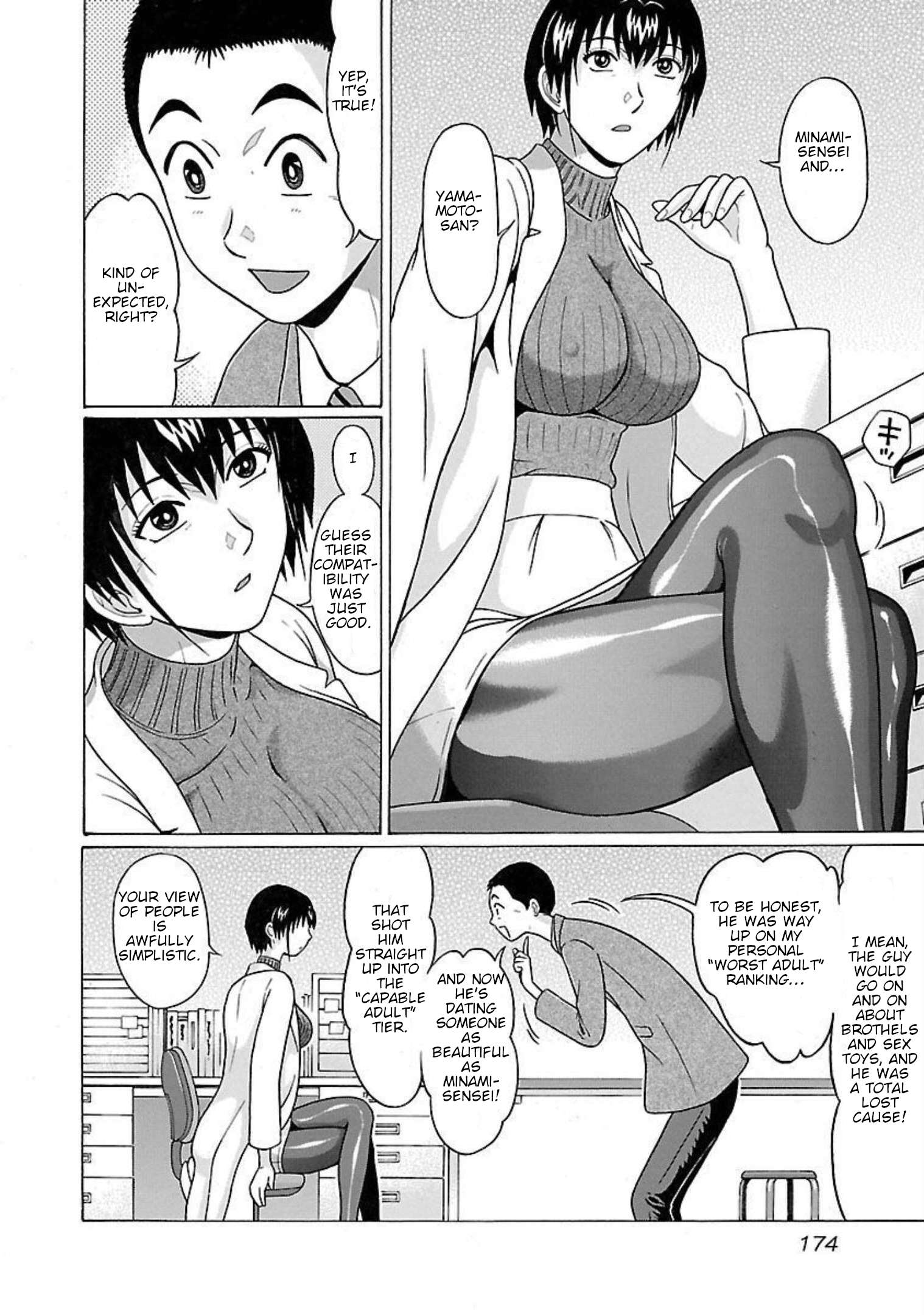 Page 6 of Chapter 96