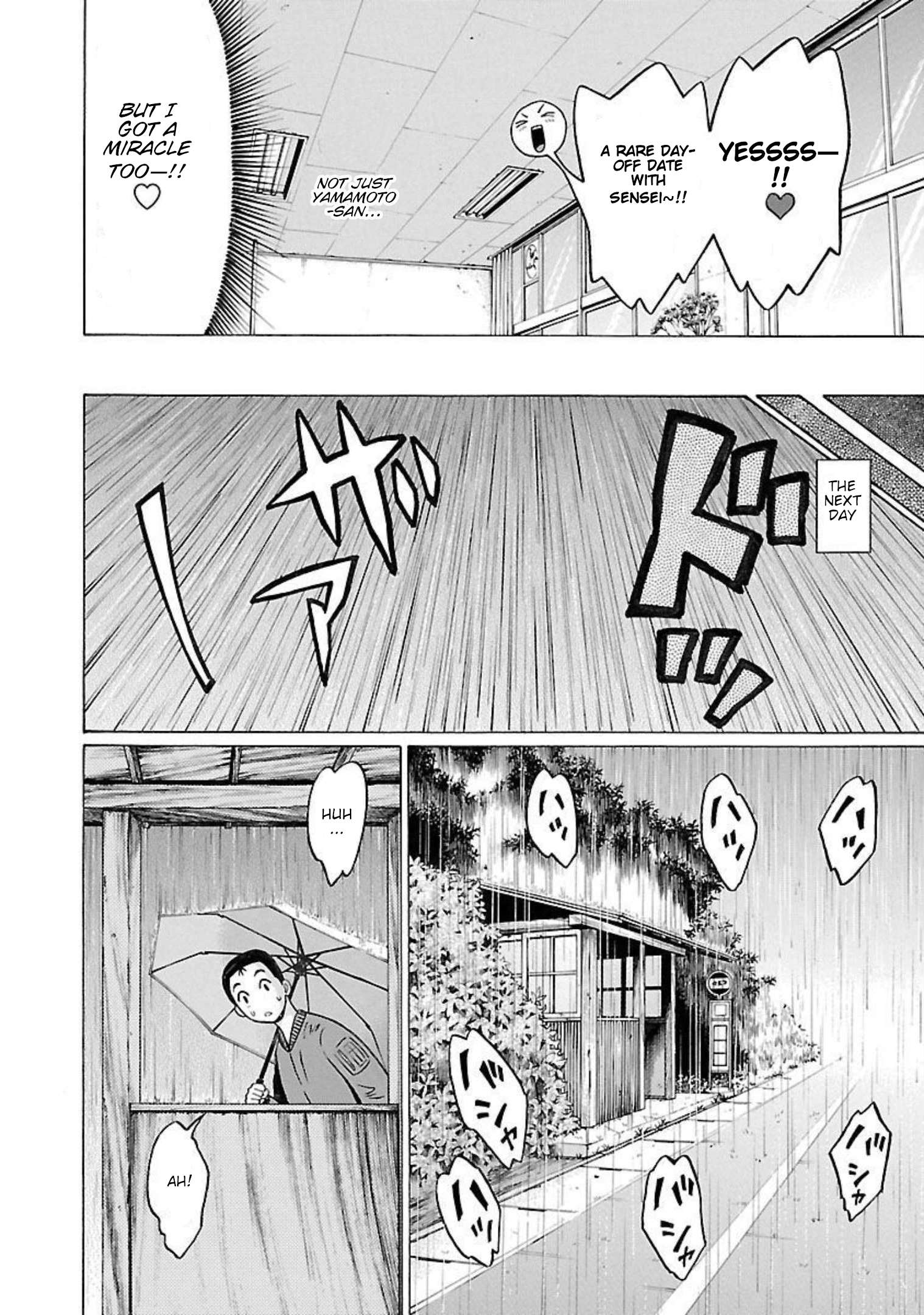 Page 8 of Chapter 96