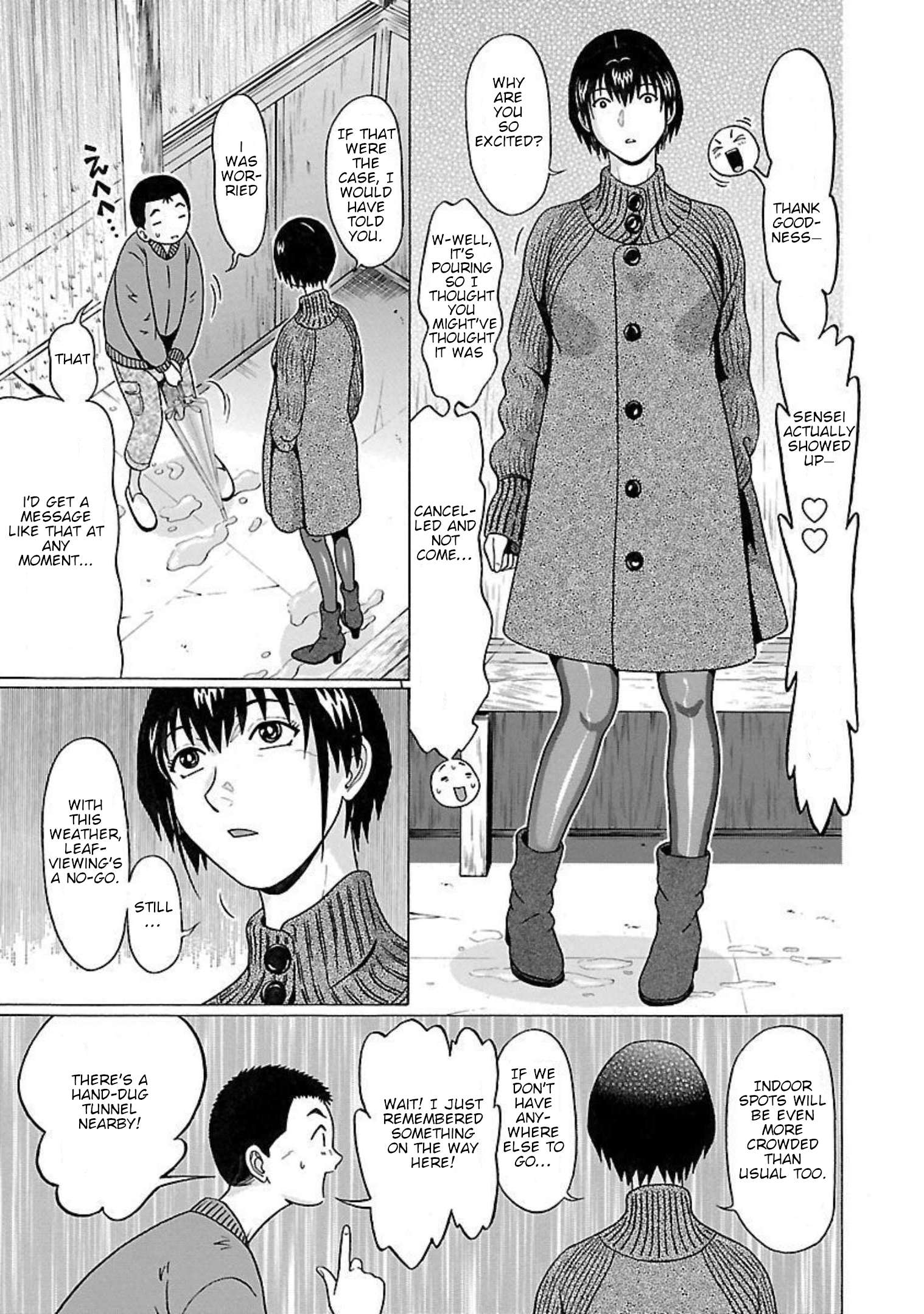 Page 9 of Chapter 96