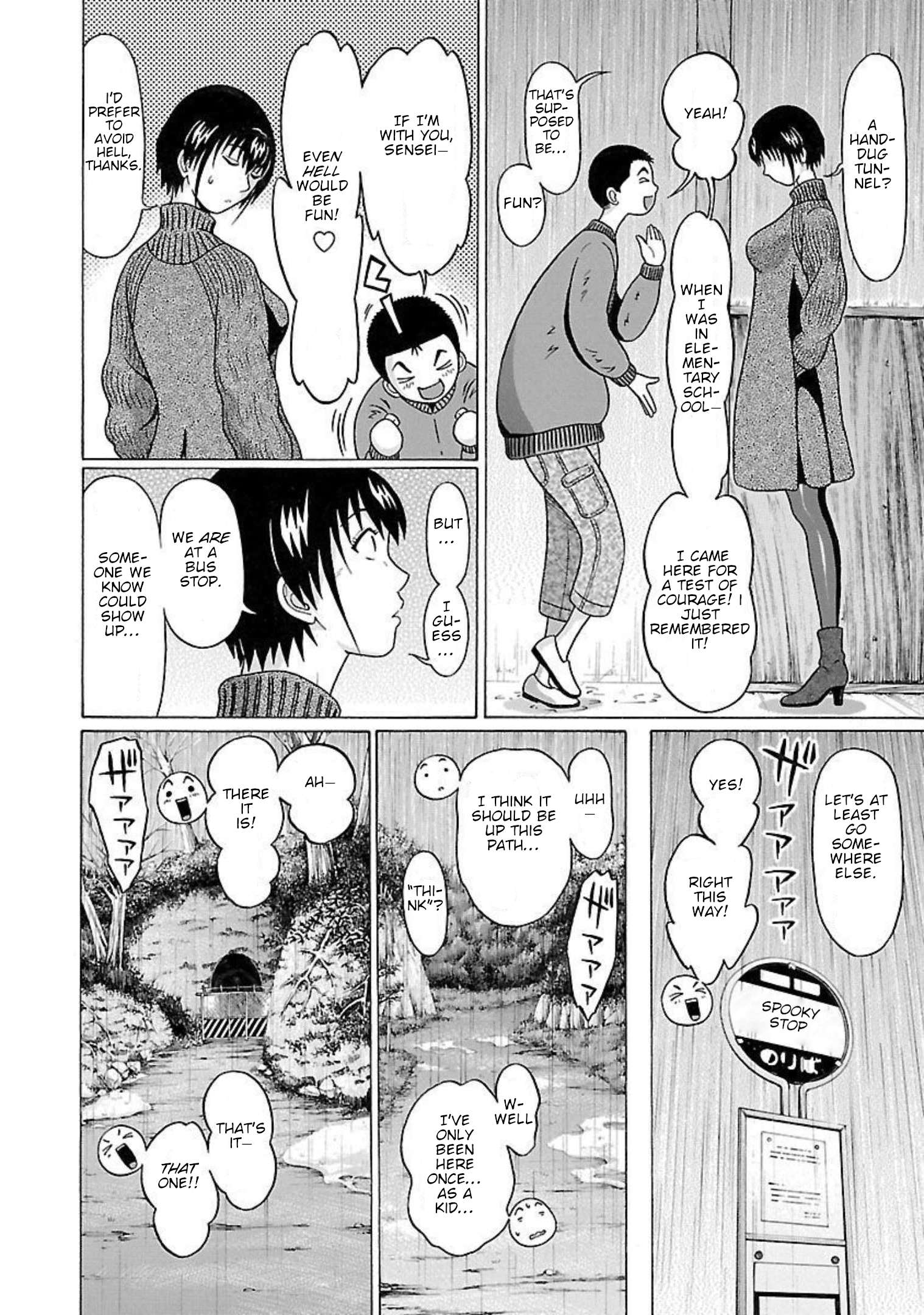 Page 10 of Chapter 96