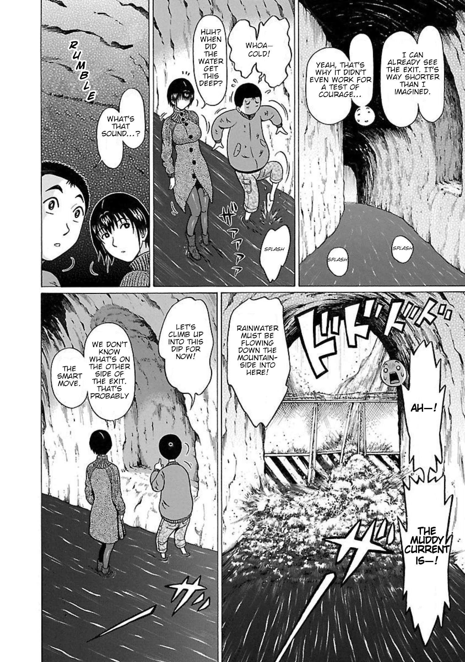 Page 12 of Chapter 96