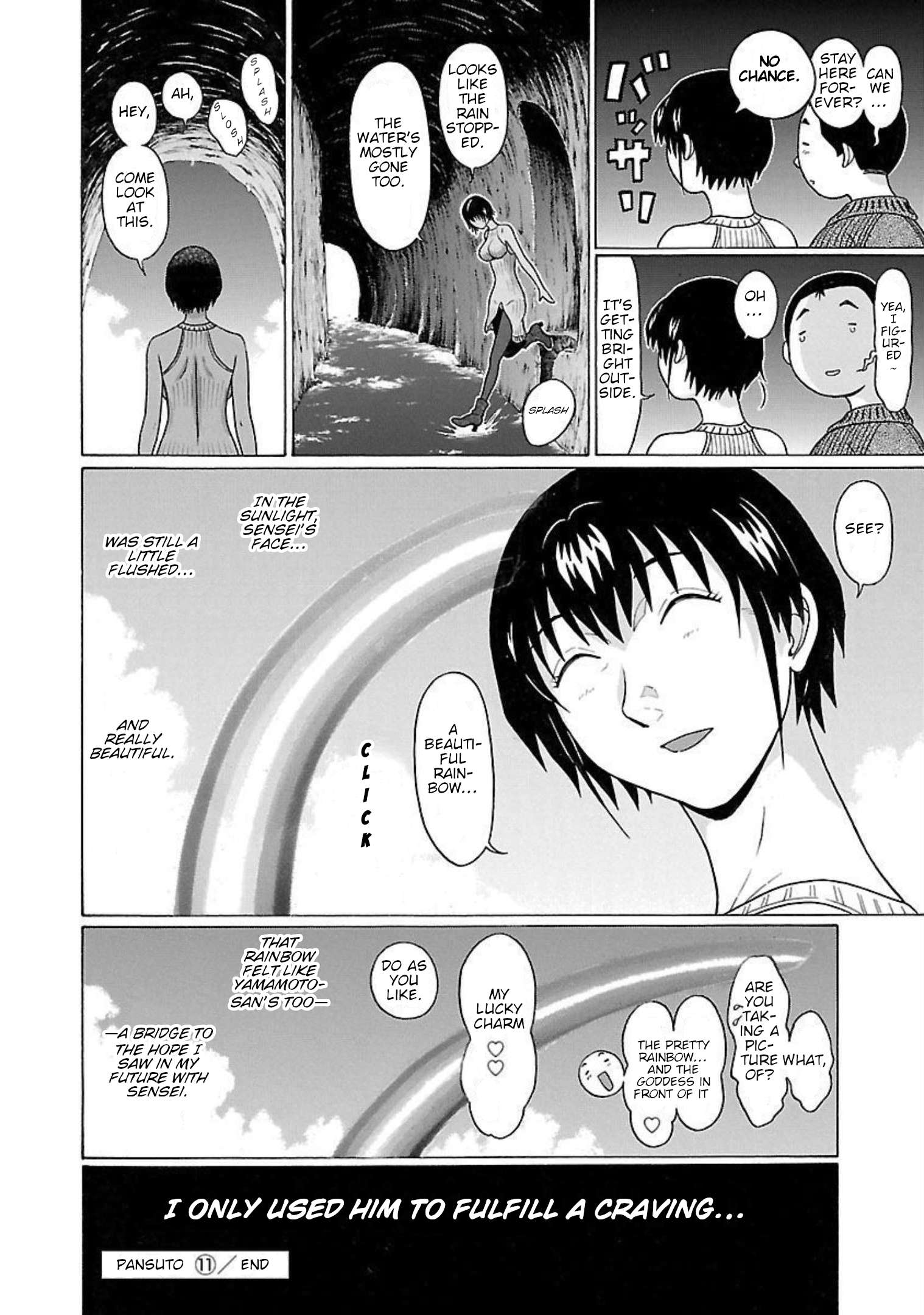 Page 20 of Chapter 96