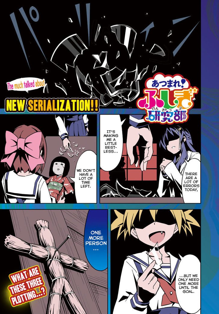 Page 6 of Chapter 1