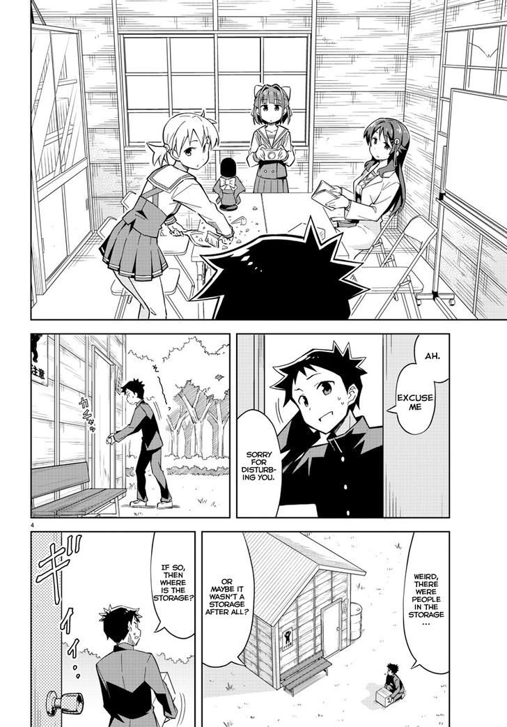 Page 11 of Chapter 1