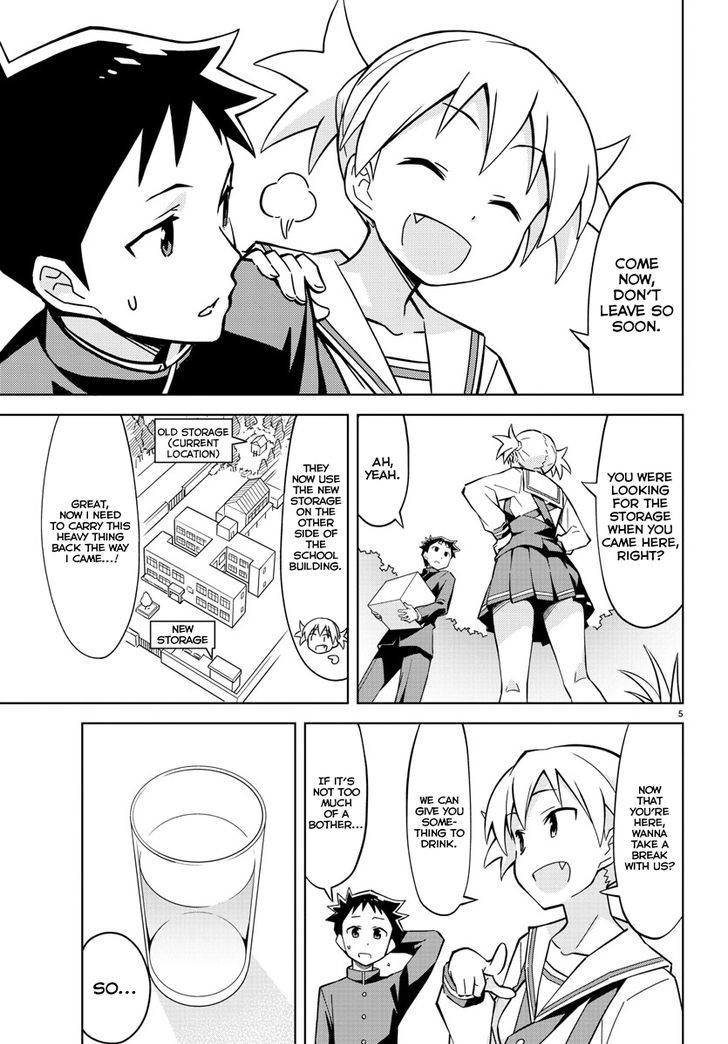 Page 12 of Chapter 1