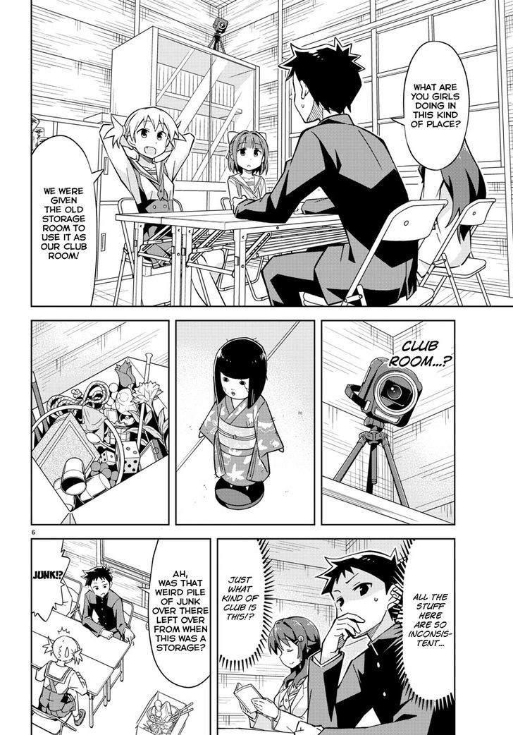 Page 13 of Chapter 1