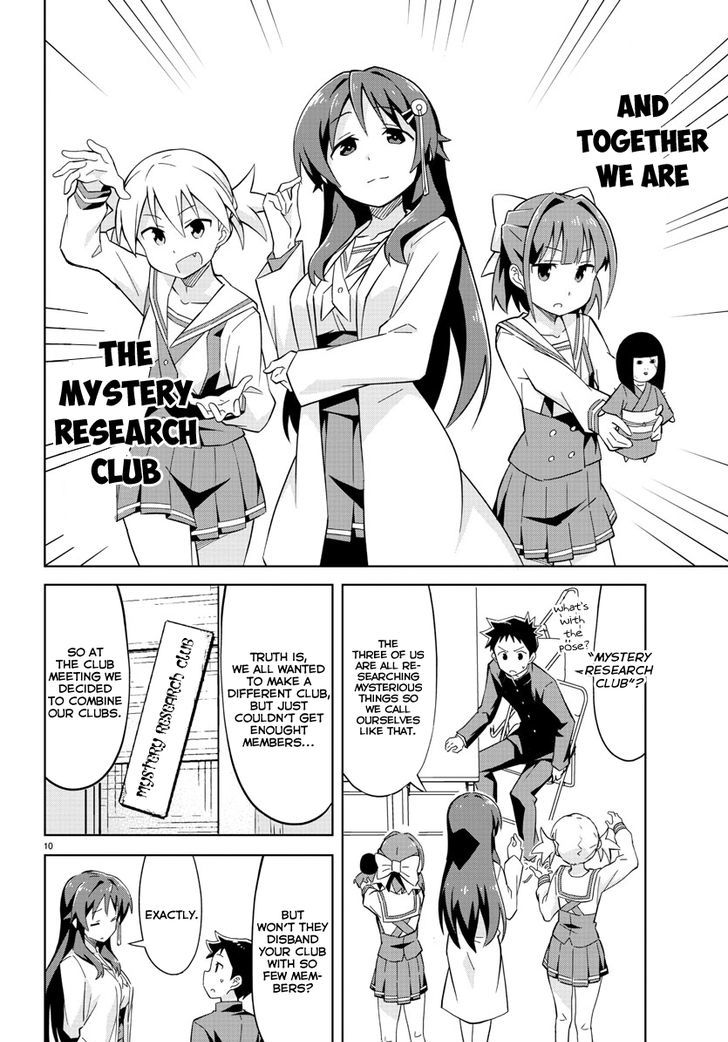 Page 17 of Chapter 1