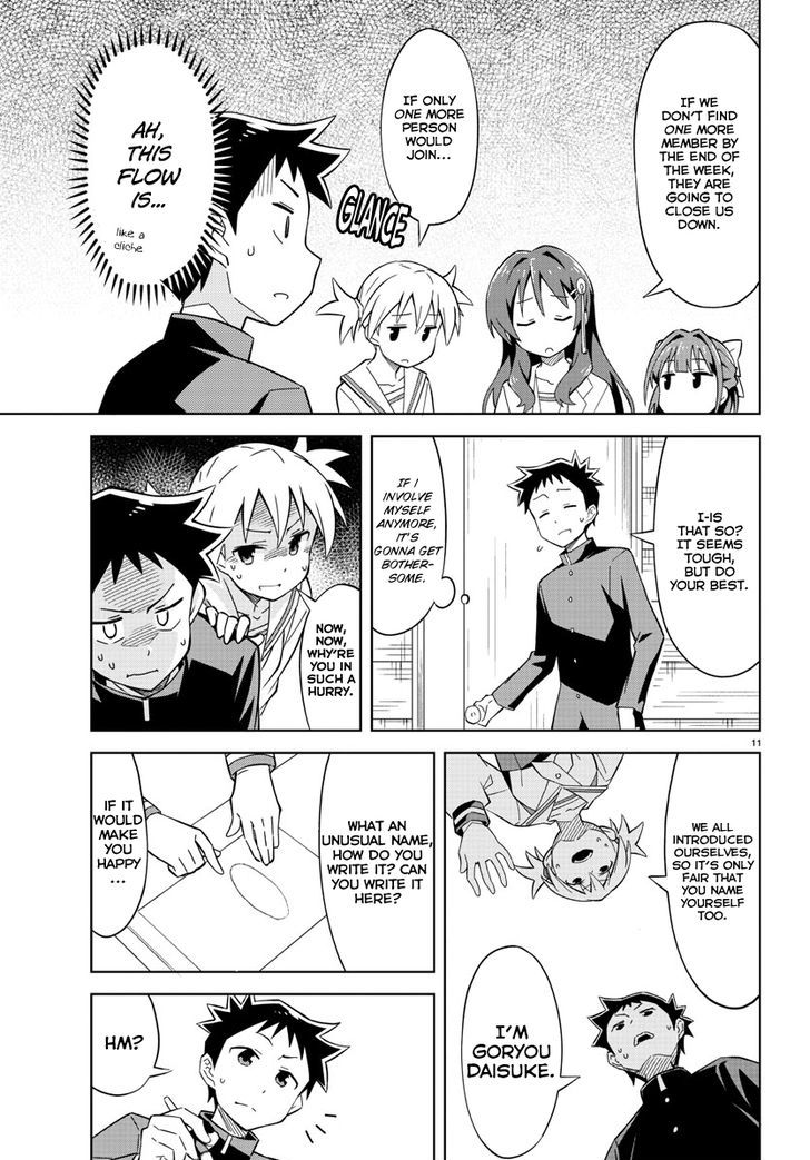 Page 18 of Chapter 1