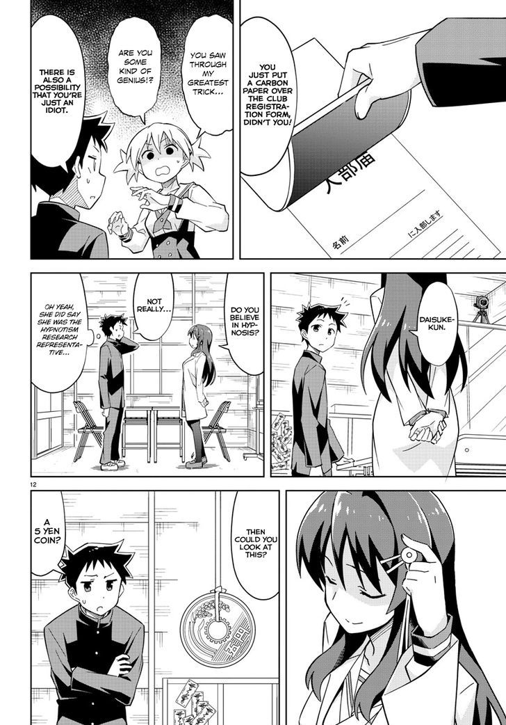 Page 19 of Chapter 1