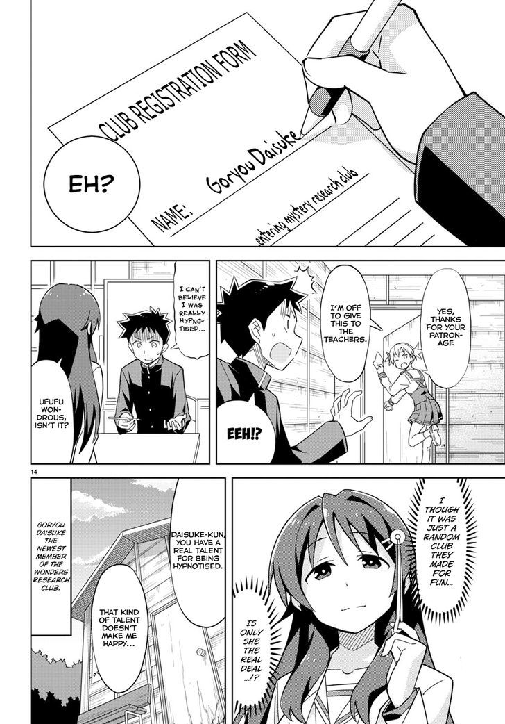 Page 21 of Chapter 1