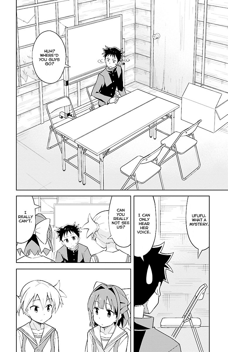 Page 3 of Chapter 10