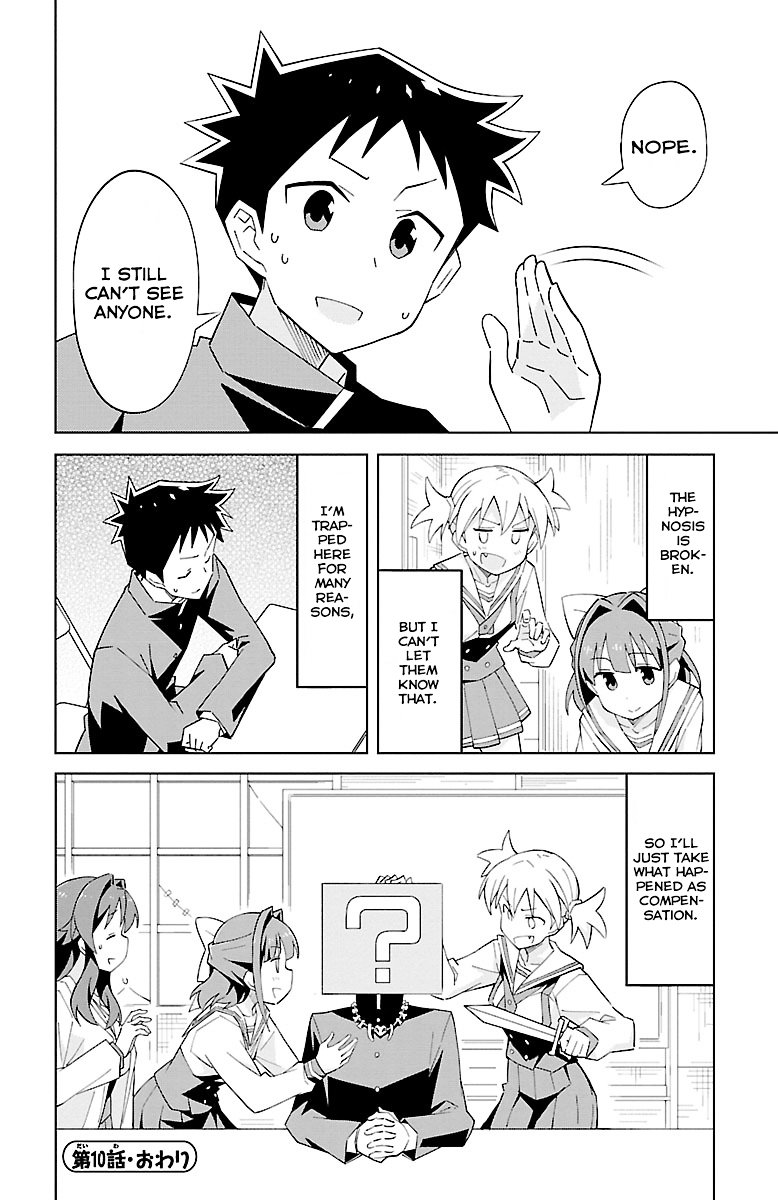 Page 9 of Chapter 10