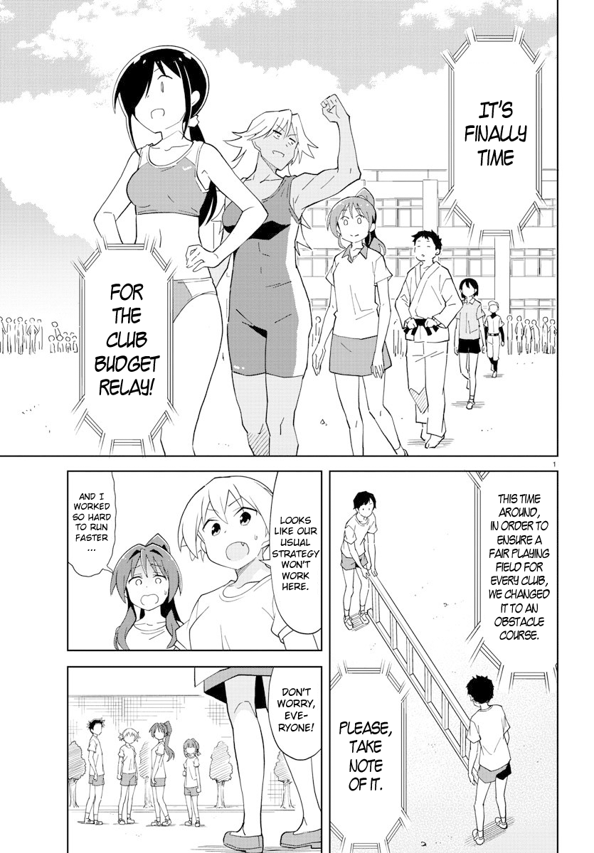 Page 2 of Chapter 100