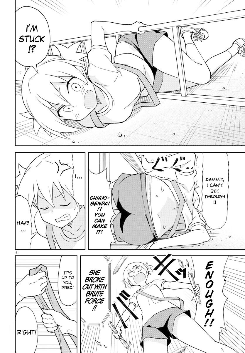 Page 5 of Chapter 100