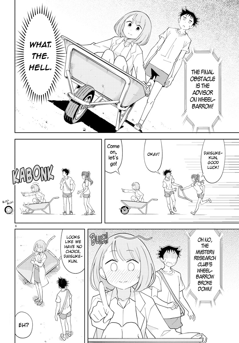 Page 7 of Chapter 100