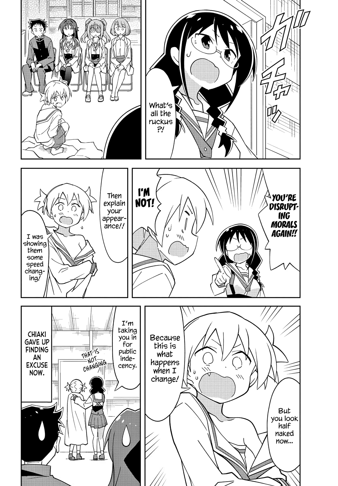 Page 8 of Chapter 101