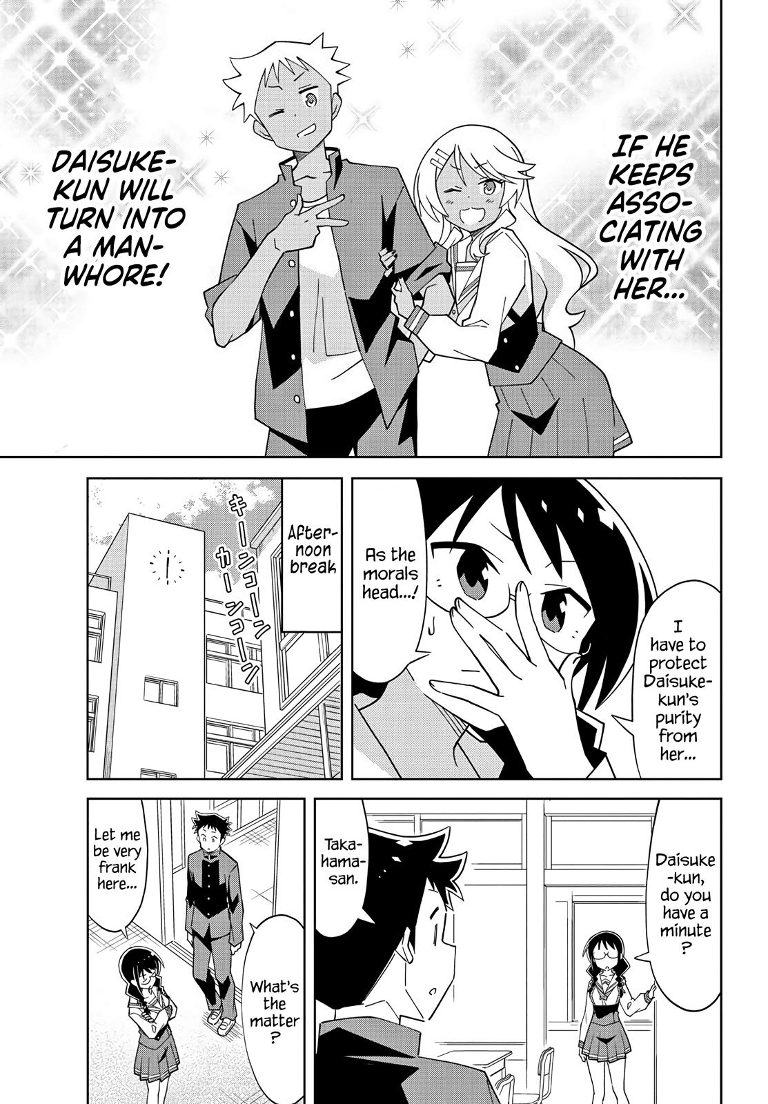 Page 3 of Chapter 102