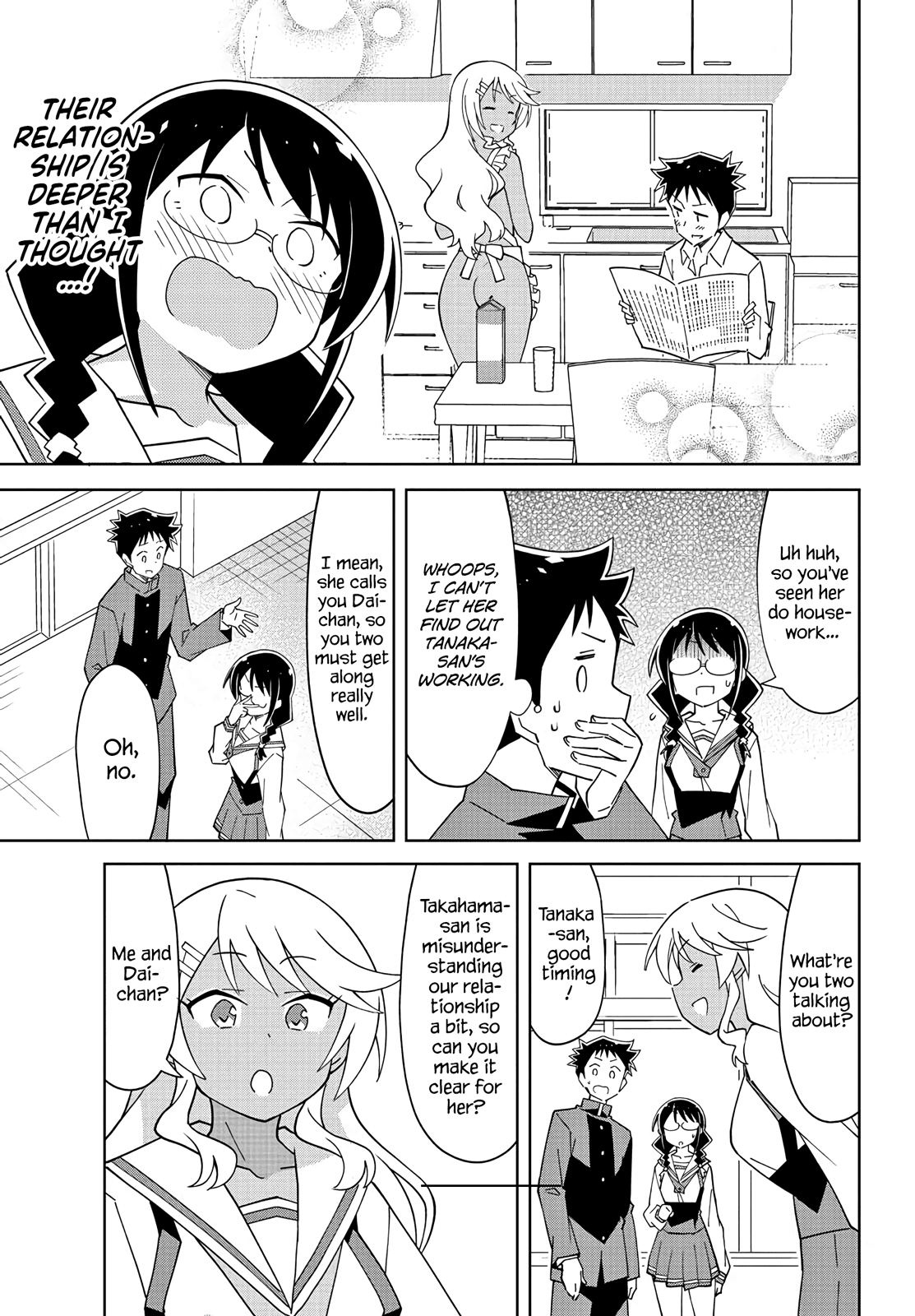 Page 5 of Chapter 102