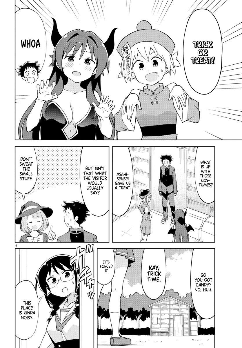 Page 4 of Chapter 103