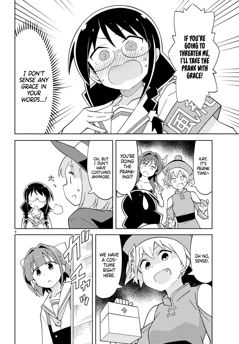 Page 6 of Chapter 103