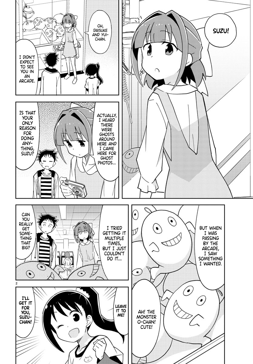 Page 2 of Chapter 104