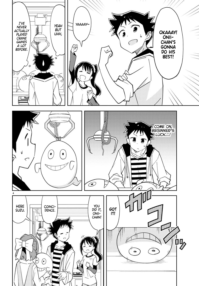 Page 4 of Chapter 104