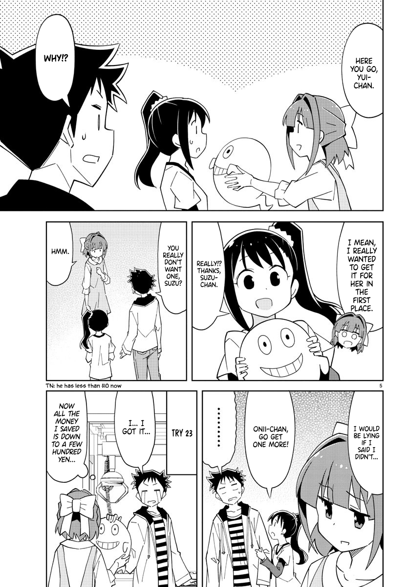 Page 5 of Chapter 104