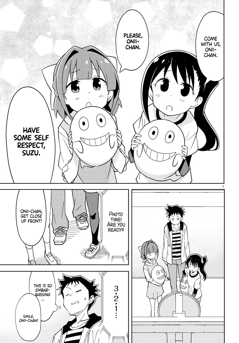 Page 7 of Chapter 104